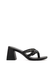 CAPRI NEGRO
